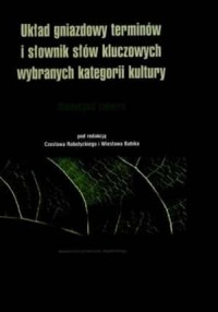 Układ gniazdowy terminów i słownik - okładka książki