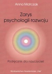 Zarys psychologii rozwoju - okładka książki