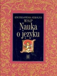 Encyklopedia szkolna WSiP. Nauka - okładka książki