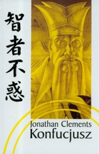 Konfucjusz - okładka książki
