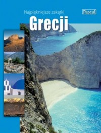 Najpiękniejsze zakątki Grecji - okładka książki