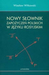 Nowy słownik zapożyczeń polskich - okładka książki