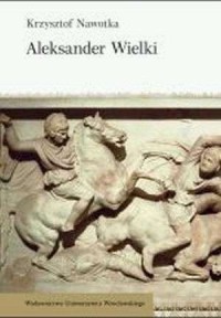 Aleksander Wielki - okładka książki