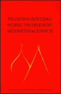 Filozofia rosyjska wobec problemów - okładka książki