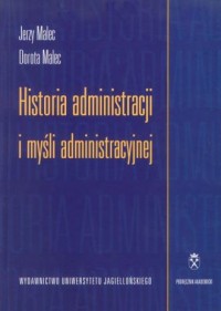 Historia administracji i myśli - okładka książki