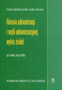 Historia administracji i myśli - okładka książki
