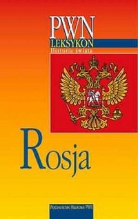 Rosja. Leksykon PWN - okładka książki