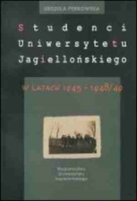 Studenci Uniwersytetu Jagiellońskiego - okładka książki