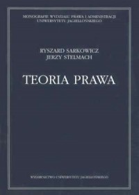 Teoria prawa - okładka książki