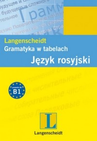 Gramatyka w tabelach. Język rosyjski - okładka podręcznika