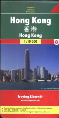 Hong Kong - okładka książki