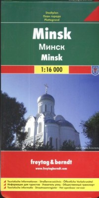 Minsk - okładka książki