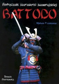 Podręcznik szermierki samurajskiej - okładka książki