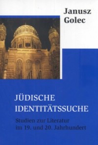 Judische Identitatssuche Studien - okładka książki