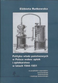 Polityka władz państwowych w Polsce - okładka książki
