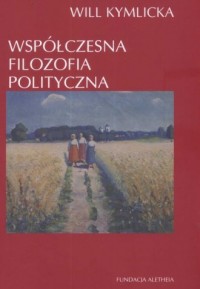 Współczesna filozofia polityczna - okładka książki