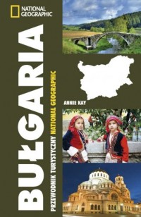 Bułgaria. Przewodnik. Turystyczny - okładka książki