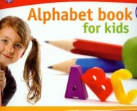 Język angielski dla dzieci. Alphabet - okładka podręcznika