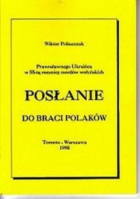 Posłanie do braci Polaków - okładka książki