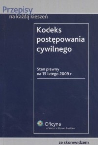 Kodeks postępowania cywilnego. - okładka książki