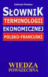Słownik terminologii ekonomicznej - okładka podręcznika