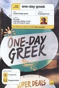 One-Day Greek. Booklet (+ CD) - okładka książki