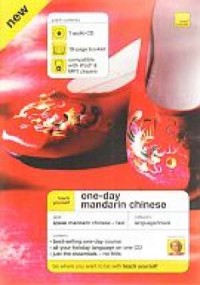 One-Day Manradin Chinese. Booklet - okładka książki