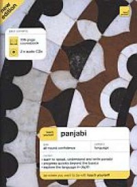Panjabi. Coursebook (+ 2 CD) - okładka książki