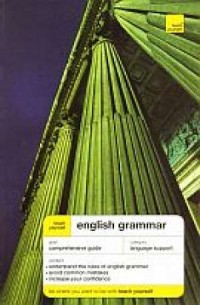 Teach Yourself. English Grammar - okładka książki