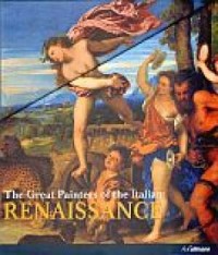 The Great Painters of the Italian - okładka książki