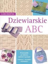 Dziewiarskie ABC - okładka książki