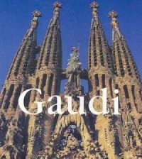 Gaudi - okładka książki