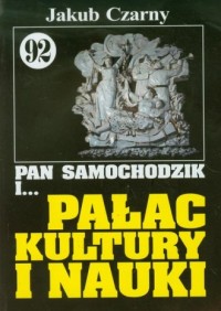 Pan Samochodzik i... Pałac Kultury - okładka książki