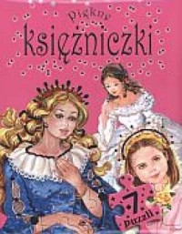 Piękne księżniczki (7 puzzli) - okładka książki
