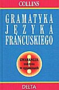 Gramatyka języka francuskiego. - okładka podręcznika