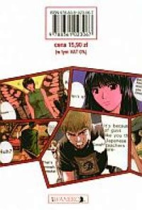 GTO - Great Teacher Onizuka - okładka książki