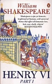 Henry VI. Part I - okładka książki