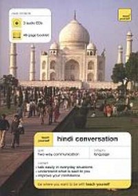 Hindi conversation. Booklet (+ - okładka książki