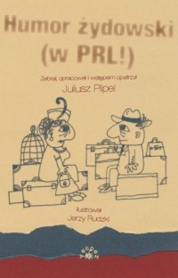 Humor Żydowski (w PRL!) - okładka książki