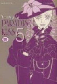 Paradise kiss. tom 5 - okładka książki