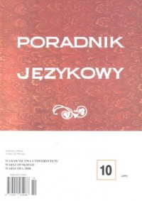 Poradnik językowy 10/2008 - okładka książki