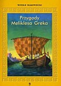Przygody Melikesa Greka - okładka książki