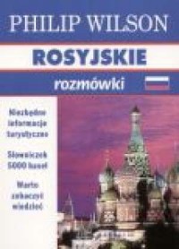 Rozmówki rosyjskie - okładka podręcznika