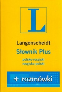 Słownik Plus polsko-rosyjski, rosyjsko-polski - okładka książki