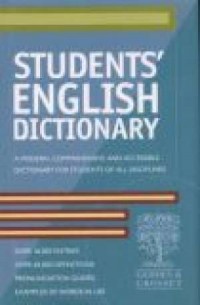 Students english dictionary - okładka książki