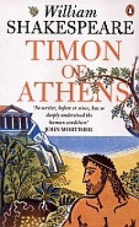 Timon of Athens - okładka książki