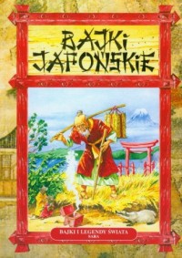Bajki japońskie - okładka książki