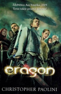 Eragon. Dziedzictwa ksiega pierwsza - okładka książki