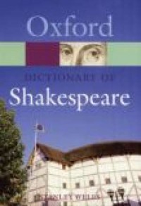Oxford Dictionary of Shakespeare - okładka książki