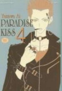 Paradise kiss. Tom 4 - okładka książki
